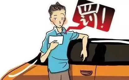 假期高速行駛攻略，看一遍絕對(duì)平安！