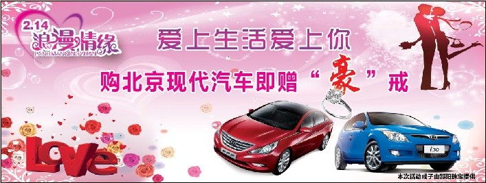 邵陽天嬌集團(tuán),邵陽汽配城,邵陽汽車城,天嬌國(guó)際汽車城