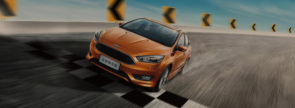 邵陽長安福特,邵陽寶迪,邵陽寶華,?？怂??？怂箖r格,?？怂箖?yōu)惠