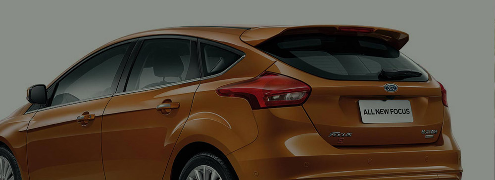 邵陽長安福特,邵陽寶迪,邵陽寶華,?？怂??？怂箖r格,?？怂箖?yōu)惠