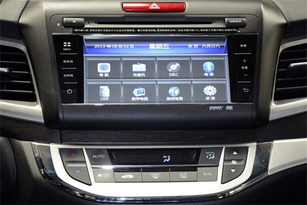 新概念轎車JADE（杰德）給您講訴倒車那點(diǎn)事兒！