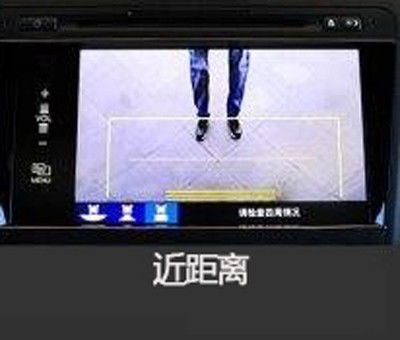 新概念轎車JADE（杰德）給您講訴倒車那點(diǎn)事兒！