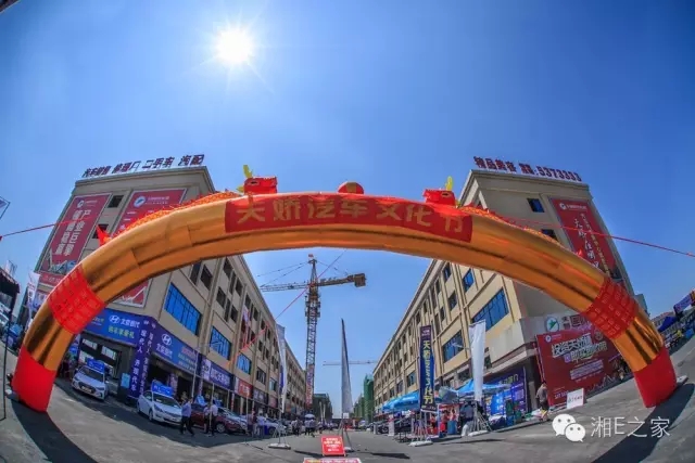 天嬌汽車文化節(jié)-一個(gè)可以吃喝玩樂(lè)的汽車節(jié)！