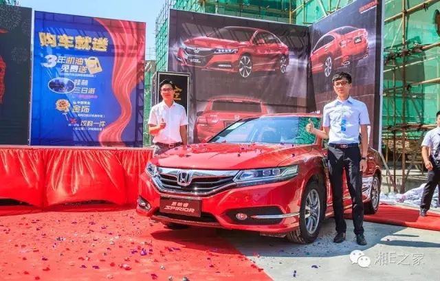 天嬌汽車文化節(jié)-一個(gè)可以吃喝玩樂(lè)的汽車節(jié)！