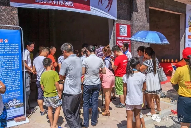 天嬌汽車文化節(jié)-一個(gè)可以吃喝玩樂(lè)的汽車節(jié)！