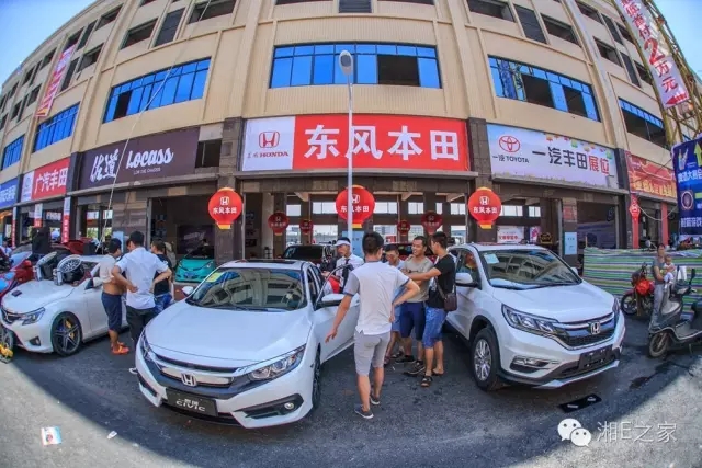 天嬌汽車文化節(jié)-一個(gè)可以吃喝玩樂(lè)的汽車節(jié)！