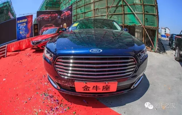 天嬌汽車文化節(jié)-一個(gè)可以吃喝玩樂(lè)的汽車節(jié)！