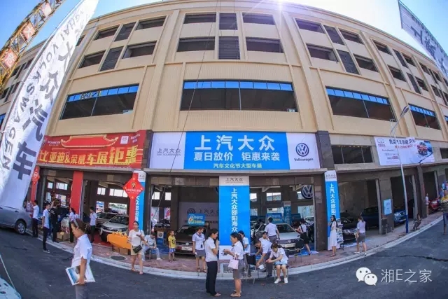 天嬌汽車文化節(jié)-一個(gè)可以吃喝玩樂(lè)的汽車節(jié)！