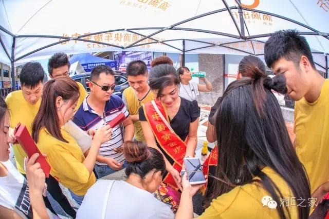 天嬌汽車文化節(jié)-一個(gè)可以吃喝玩樂(lè)的汽車節(jié)！