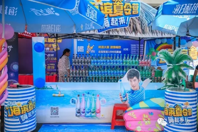 天嬌汽車文化節(jié)-一個(gè)可以吃喝玩樂(lè)的汽車節(jié)！