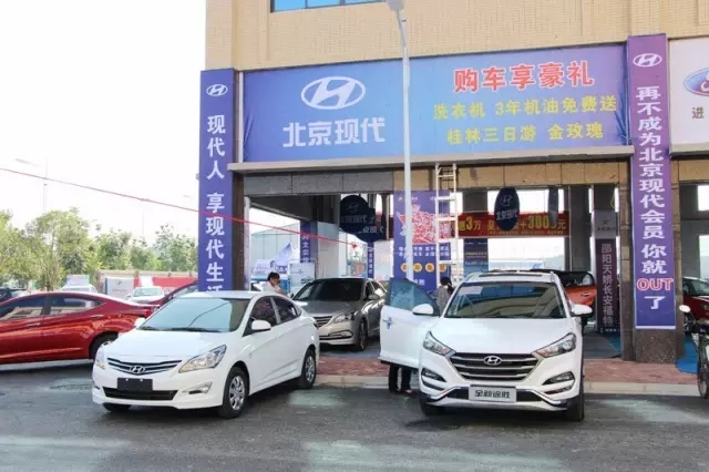 你的夢想座駕還沒定呢！