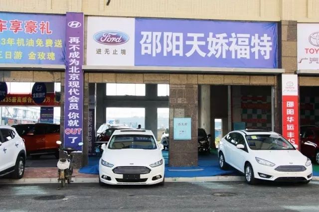 你的夢想座駕還沒定呢！