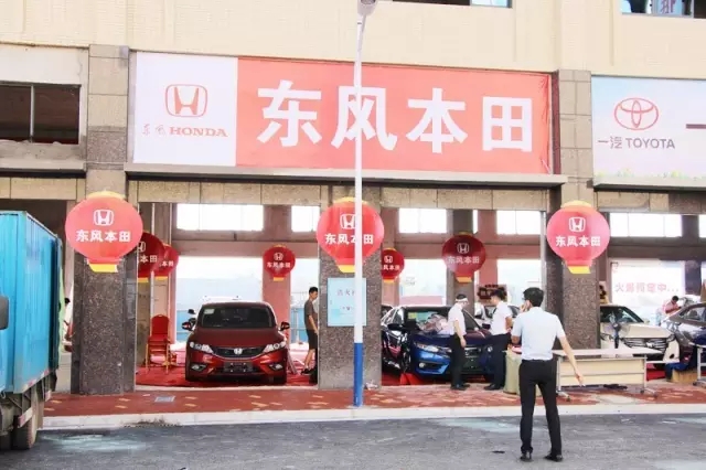 你的夢想座駕還沒定呢！