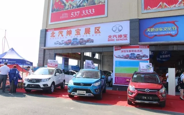 你的夢想座駕還沒定呢！