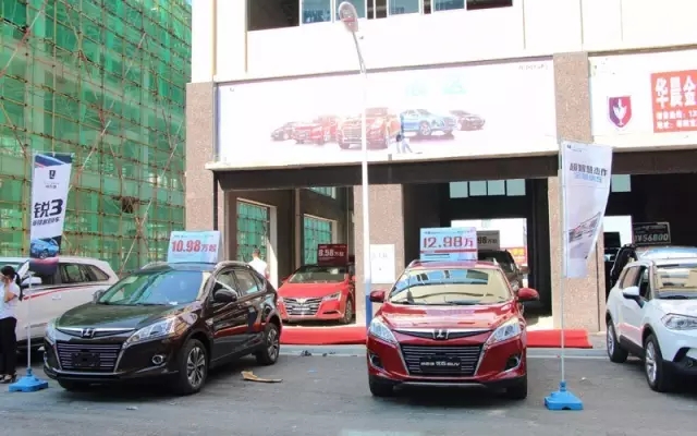 你的夢想座駕還沒定呢！