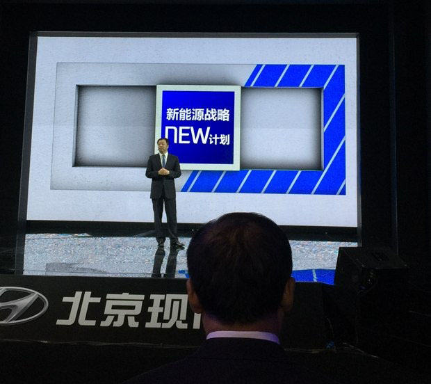 北京現(xiàn)代天嬌寶京店、寶勝店索納塔九混動版上市