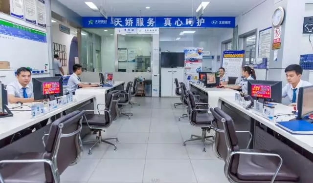 雙人快保，更迅捷更細(xì)心！邵陽北京現(xiàn)代為您護(hù)航！