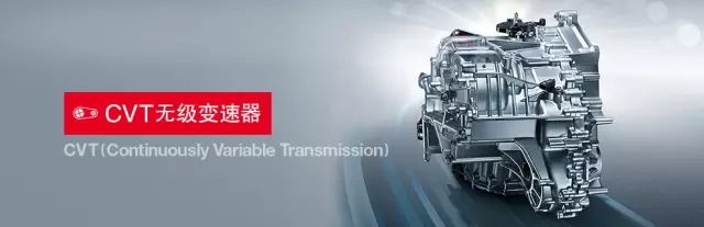 享受綠色生活，東風(fēng)Honda為百年環(huán)法喝彩