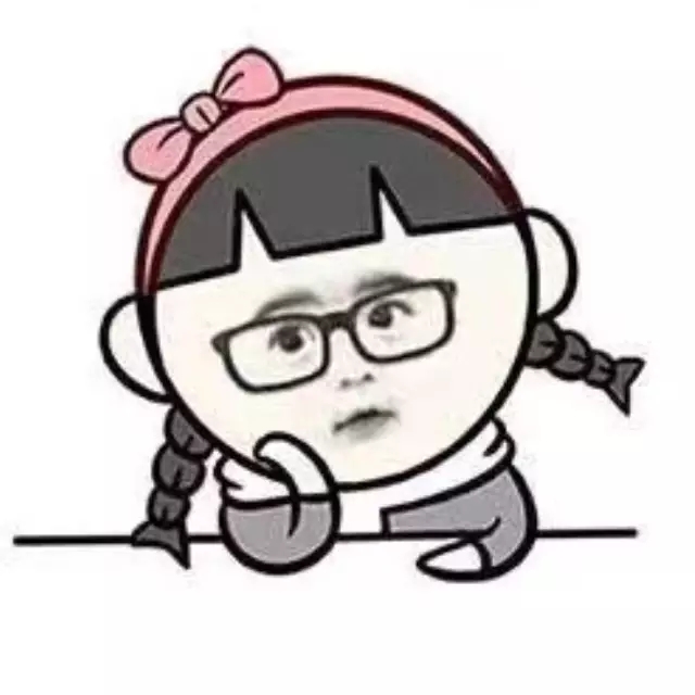 【撩妹技巧匯總】——純干貨，收了！！