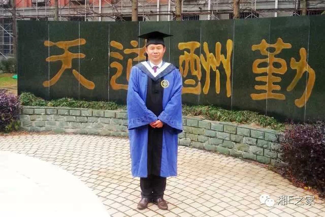 髙海斌：我拿天嬌這塊牌子保證，一定做旺汽車城！