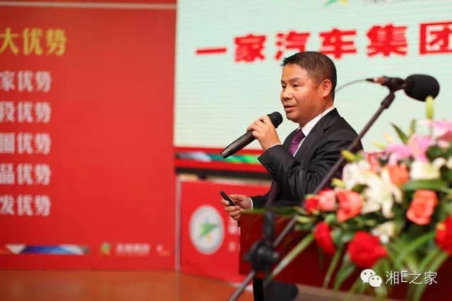 髙海斌：我拿天嬌這塊牌子保證，一定做旺汽車城！