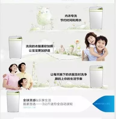 邵陽北京現(xiàn)代：您想以員工價(jià)購車嗎？