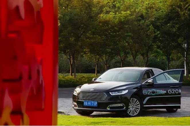 G20峰會(huì)開幕 福特金牛座尊崇領(lǐng)馭 G20峰會(huì)開幕 福特金牛座尊崇領(lǐng)馭
