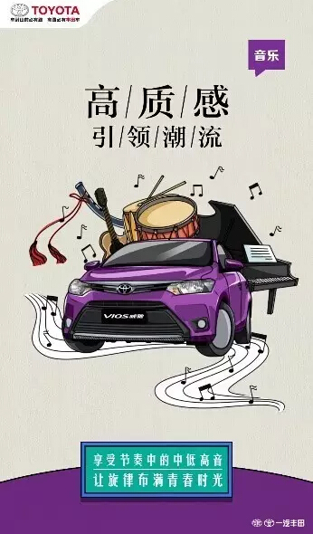 老師們偏愛的“好學(xué)生”都有誰！