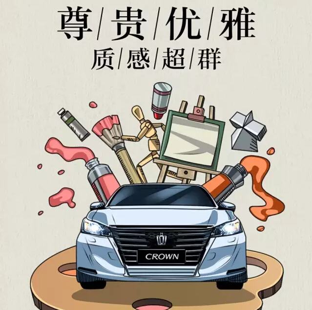 老師們偏愛的“好學(xué)生”都有誰！