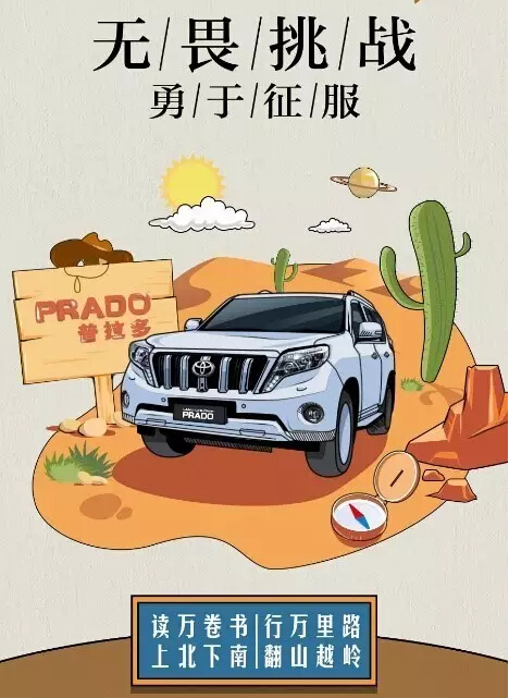 老師們偏愛的“好學(xué)生”都有誰！