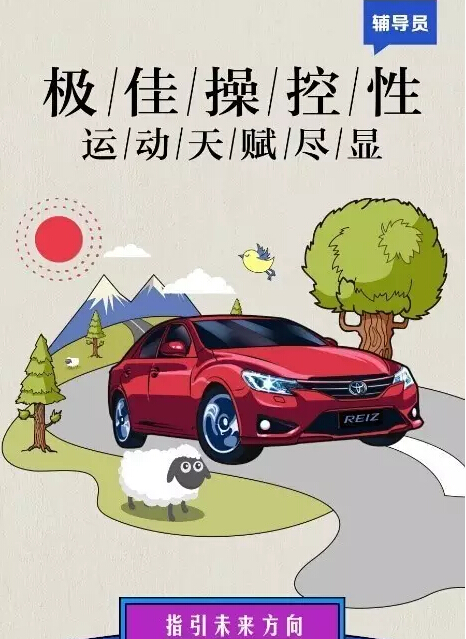 老師們偏愛的“好學(xué)生”都有誰！