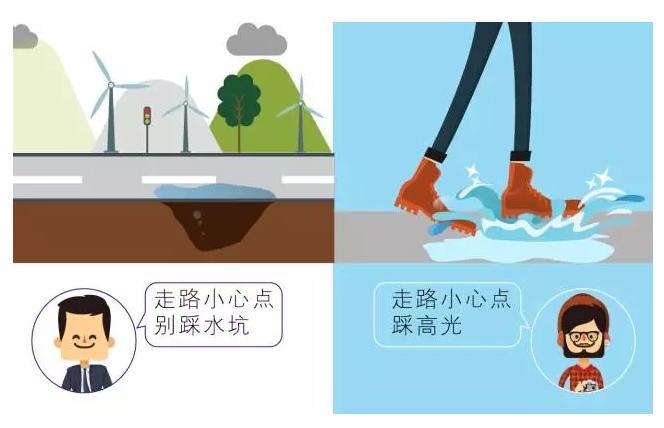 【悅，納就是我】不要隨便跟設(shè)計(jì)師說話，有毒！