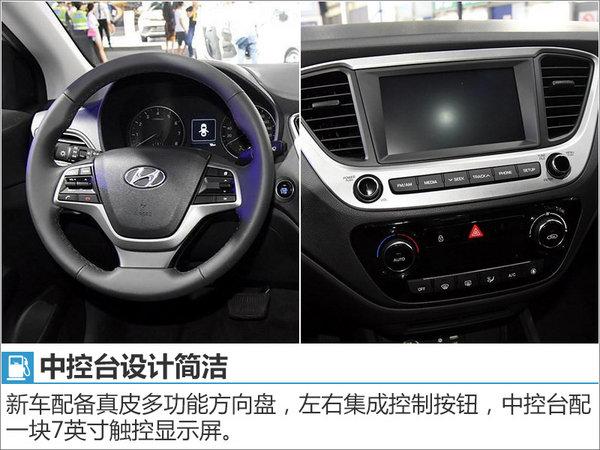 小銳界來了！邵陽長安福特新款翼虎上市