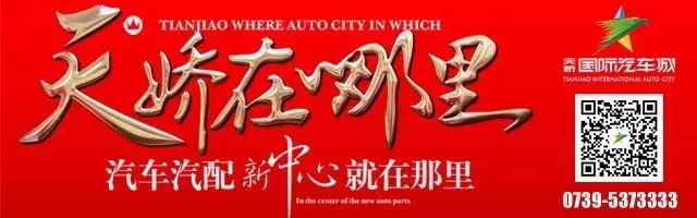 講真的，我碰到了20年后的我...