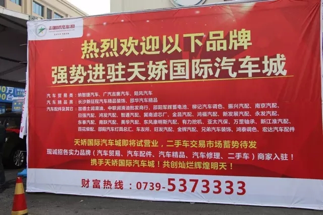 講真的，我碰到了20年后的我...