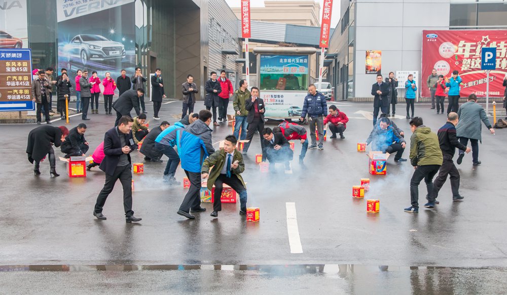 天嬌集團開工大吉！讓我們擼起袖子加油干！