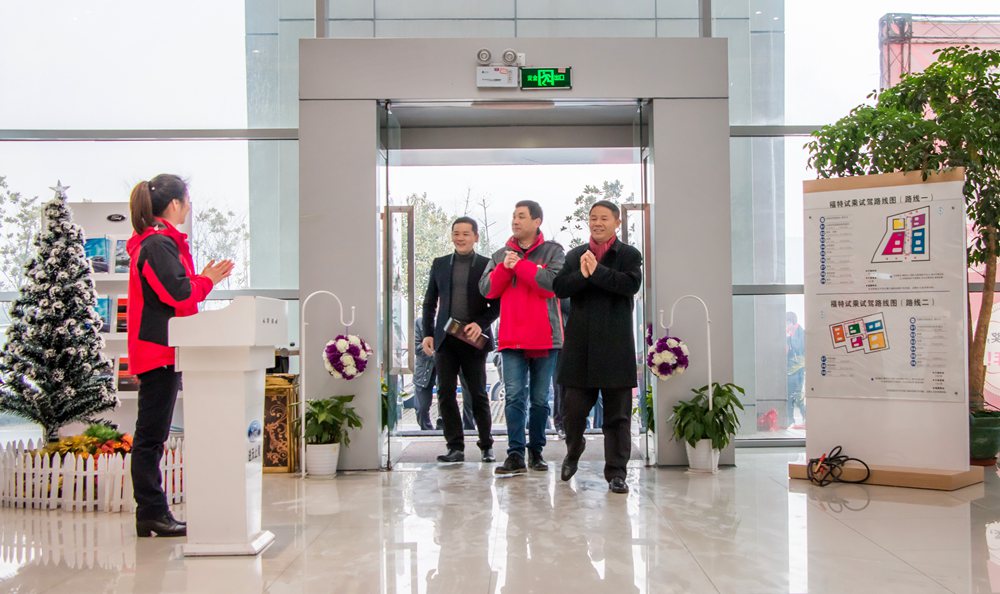 天嬌集團開工大吉！讓我們擼起袖子加油干！