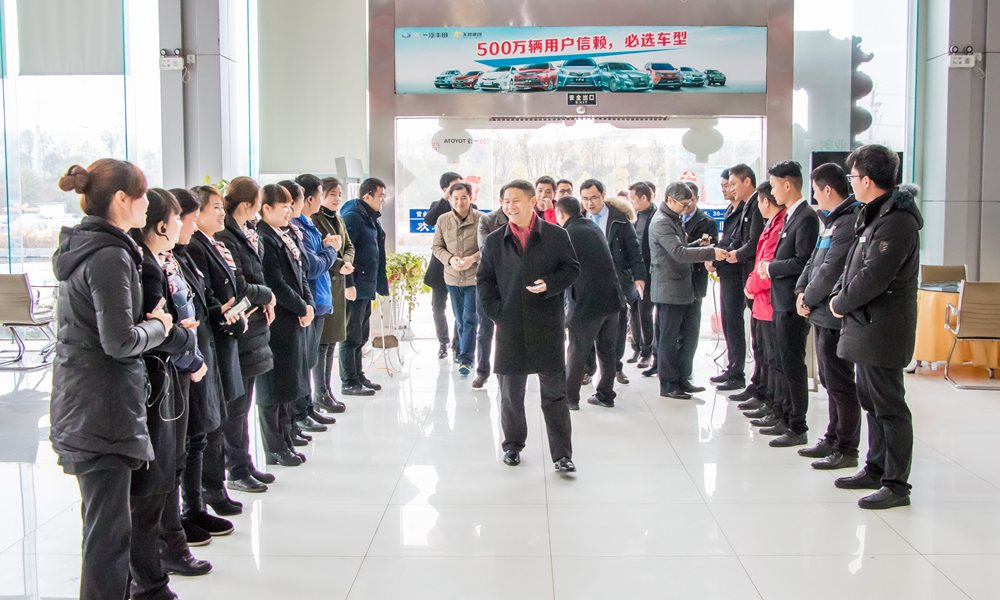 天嬌集團開工大吉！讓我們擼起袖子加油干！