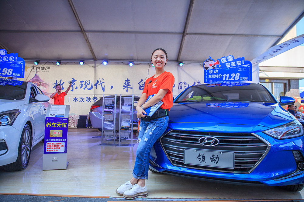 【車(chē)展第一天】遇到那個(gè)TA，放棄蘋(píng)果8......