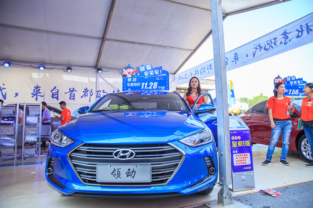 【車(chē)展第一天】遇到那個(gè)TA，放棄蘋(píng)果8......