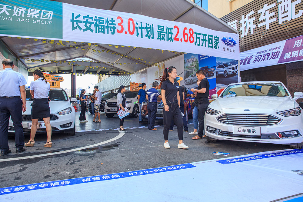 【車(chē)展第一天】遇到那個(gè)TA，放棄蘋(píng)果8......