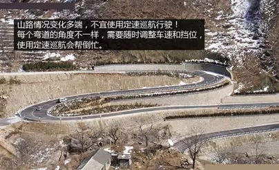 別讓您車(chē)上的這個(gè)功能被“閑置”，它功能大著呢