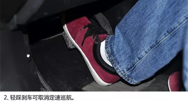 別讓您車(chē)上的這個(gè)功能被“閑置”，它功能大著呢