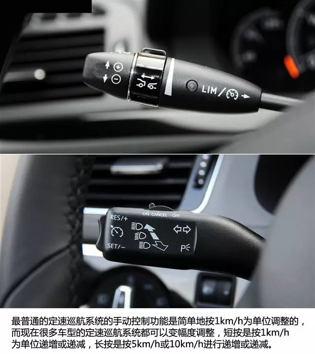 別讓您車(chē)上的這個(gè)功能被“閑置”，它功能大著呢