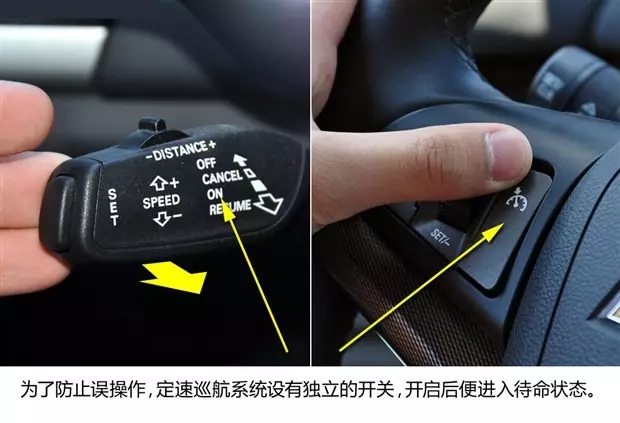 別讓您車(chē)上的這個(gè)功能被“閑置”，它功能大著呢