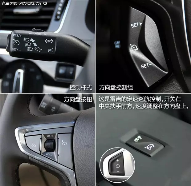 別讓您車(chē)上的這個(gè)功能被“閑置”，它功能大著呢