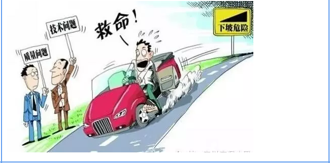 【汽車(chē)養(yǎng)護(hù)及維修 】對(duì)于汽車(chē)制動(dòng)性，你是怎么理解的？