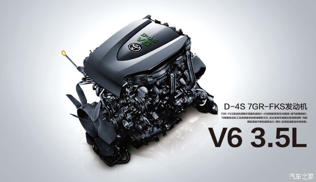 新款普拉多動力