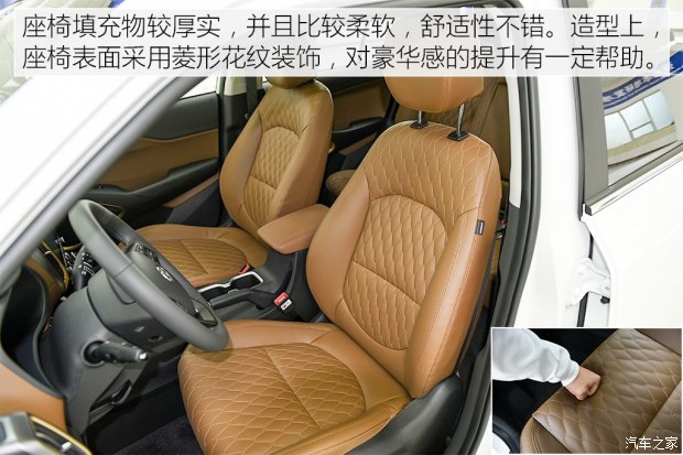 邵陽北京現(xiàn)代新ix35上市，售11.99-16.19萬元