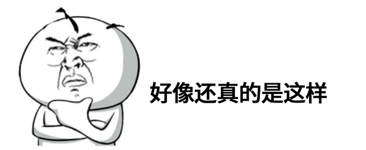 變速箱真的檔位越多越好？就會越省油？